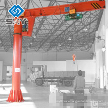 Pillar fixed jib boom crane, Electrical hoist crane 500kg